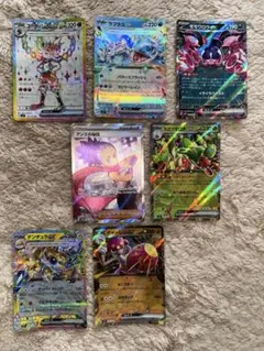 ポケモンカード RR RRR P合わせて5枚セット - メルカリ
