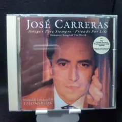2-4013 Amigos Para Siempre José Carreras