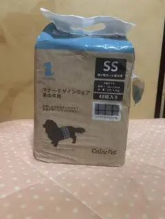 Cainz Pet マナーデザインウェア 男の子用 SS 48枚入り