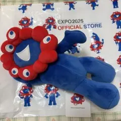 2026年最新】万博くじの人気アイテム - メルカリ