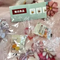 2026年最新】無印 ぽち菓子の人気アイテム - メルカリ