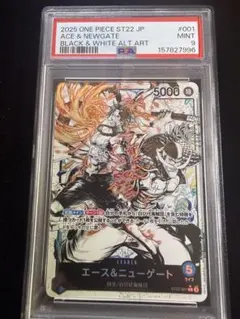 エース＆ニューゲート L-P [ST22-001] 【PSA10】 | Mercari