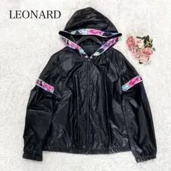 2025年最新】レオナールジャケットの人気アイテム - メルカリ