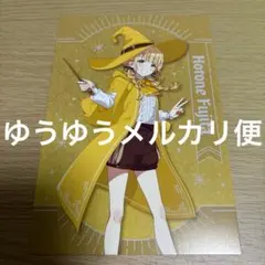 学園アイドルマスター　ゲーマーズ　ポストカード　ことね　学マス