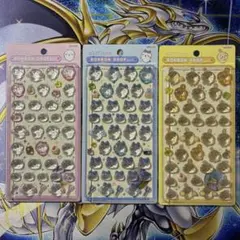 【正規品】 ボンボンドロップシール ちいかわ ハチワレ うさぎ 新品未開封