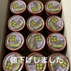CIAO 노령고양이를 위한 참치, 흰살, 멸치, 14살짜리, 24캔