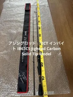 2026年最新】tict SRAMの人気アイテム - メルカリ