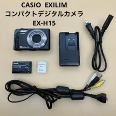 2026年最新】casio） ex-h15の人気アイテム - メルカリ