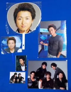 大野智 嵐5×10　6点ミニうちわ　写真8枚　うちわ　クリアファイル2枚
