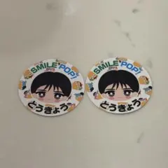 M!LK SMILE POP! ステッカー とうきょう 山中柔太朗