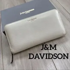 J&M DAVIDSON レザー 長財布 ジッピーウォレット ニューホワイト