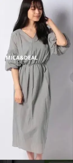 MICA&DEAL フェアリーグランジ　ロングワンピース グレーウエストゴムのサムネイル