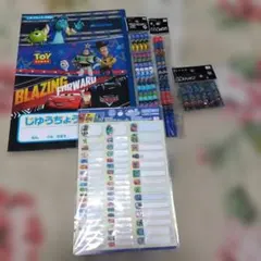 トイ・ストーリー　文具セット