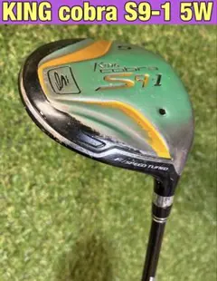 メンズクラブフルセット　BRIDGESTONEキャディバッグ付きのサムネイル