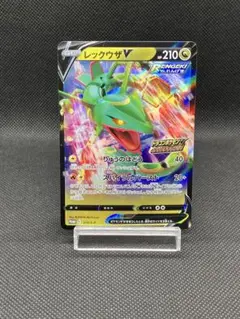 2026年最新】ポケモンカード レックウザ BW-P ジャンボカードの人気