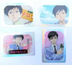 2026年最新】桜蘭高校ホスト部 ツリービレッジ クリアカードの人気