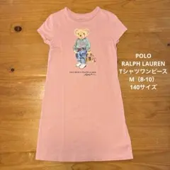 【美品】POLO RALPH LAUREN Tシャツワンピース　140サイズ