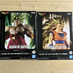 BLOOD OF SAIYANS 超サイヤ人ブロリー&超サイヤ人3孫悟空