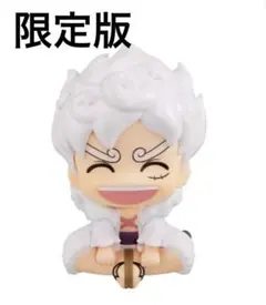 Item thumbnail for item ea421a20-fc12-4246-abc2-788bf39b58e8