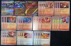 ポケモンカード ポケカ メガリザードンデッキパーツ まとめ売り