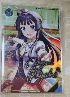 ツアマス s1弾 天海春香 SSR セーラーミズギ - メルカリ