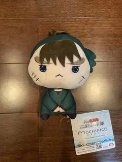 劇場版 忍たま乱太郎 ドクタケ忍者隊最強の軍師　もちぴこぬいぐるみ　中在家長次