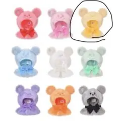 ディズニーストア シークレットポンチョ 黄色