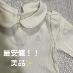 gap ホワイト 襟付きロンパース