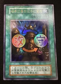 MTG 天秤 日本語 4版 黒枠 旧枠 - メルカリ