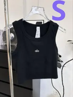Alo Yoga クロップド リブ タンクトップ ブラック Sサイズ