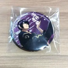 最終値下】銀魂 高杉晋助 ローアングル ドンキ アピタコラボ 缶バッジ