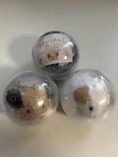 てのひらわんこのぬいぐるみ　ガチャ 3点セット
