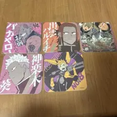 2026年最新】怪獣8号 アートコースターの人気アイテム - メルカリ