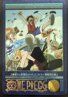 ワンピース ビジュアルアドベンチャー62 ワンピース ビジュアルアドベンチャー 62番 - メルカリ
