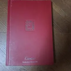 Cartier Watchmaking Collection 2015 カタログのサムネイル