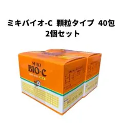 2026年最新】バイオcの人気アイテム - メルカリ