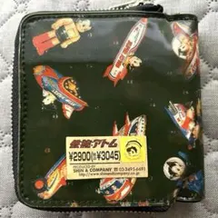 2026年最新】鉄腕アトムレトロの人気アイテム - メルカリ