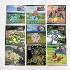 トップサン ポケットモンスター シール リザードン フシギダネ イーブイ