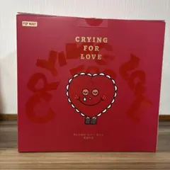 crybaby CRYING FOR LOVE ぬいぐるみ