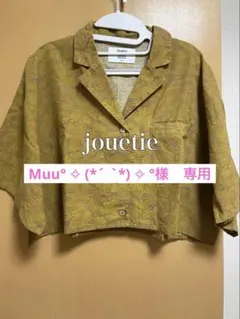 Muu° ✧ (*´ `*) ✧ °様 リクエスト 2点 まとめ商品