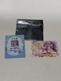 アイカツ×プリパラ映画特典 らぁら