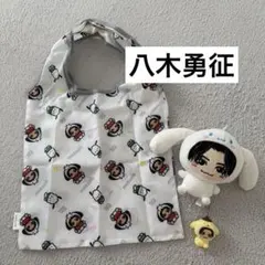 八木勇征 サンリオ うちわ4点セットのサムネイル