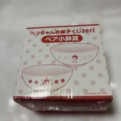 Item thumbnail for item b05958d0-608d-4e6b-ba28-53990fe7b2f1