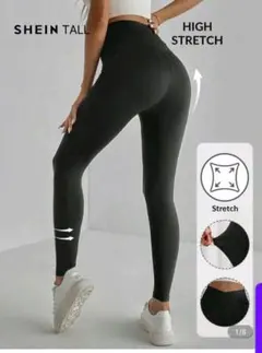 SHEIN ハイウエストレギンス ブラック JP-XL (Tall XL)