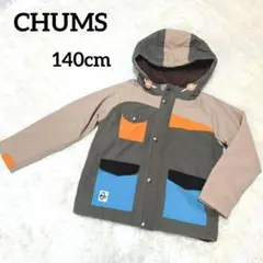 CHUMS キッズキャンピングボアパーカー Beige Crazy　140cm
