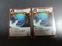 2026年最新】蜉蝣の人気アイテム - メルカリ