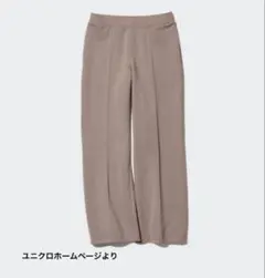 ユニクロ　ドライスウェットトラックパンツ（丈標準68～70cm）セットアップ可能