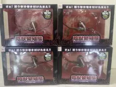 2025年最新】陰獣繁殖態の人気アイテム - メルカリ