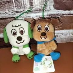 ワンワンとジャンジャン　ぬいぐるみセット
