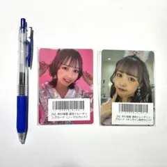 た*く様 仲川瑠夏　トレカ